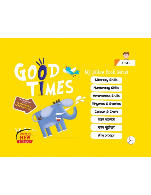 Good Times Series With Hindi UKG Bag