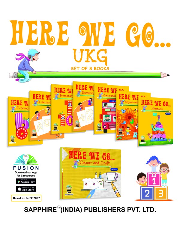HERE WE GO UKG KIT (set of 8 books)