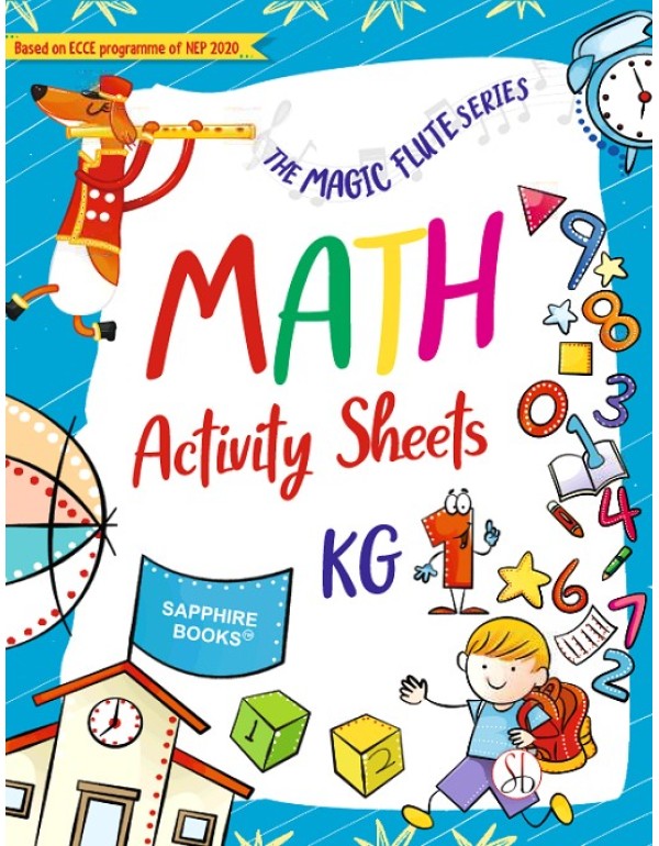 The Magic Flute Math Activity Sheet KG 1