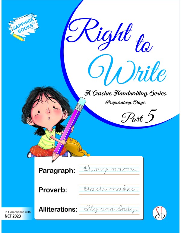 Right To Write Cursive 5