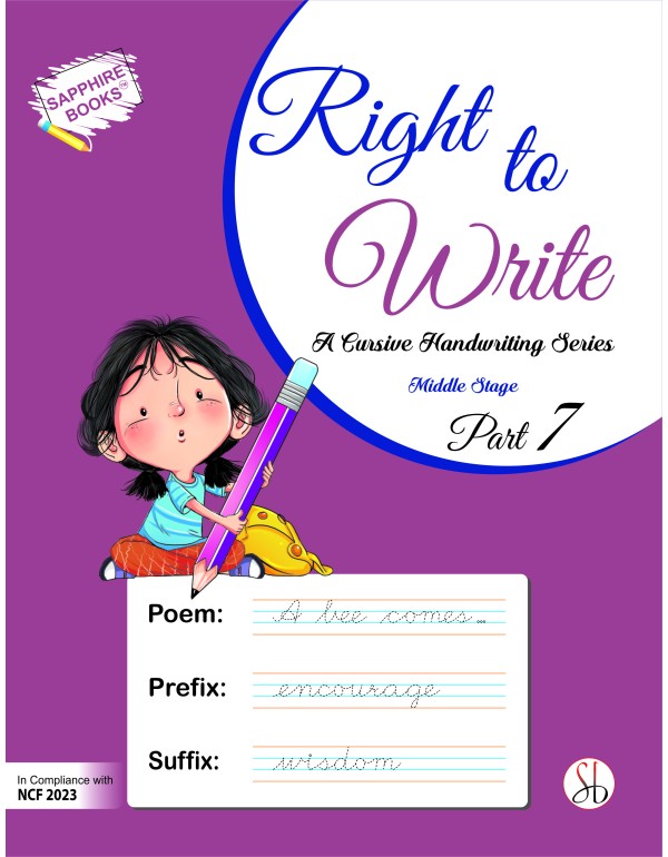 Right To Write Cursive 7