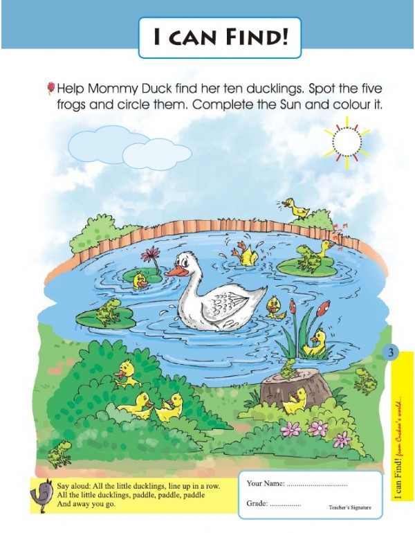Cuckoo's Big Bunch of WS Series (4 subject worksheets - SET OF 8 books)