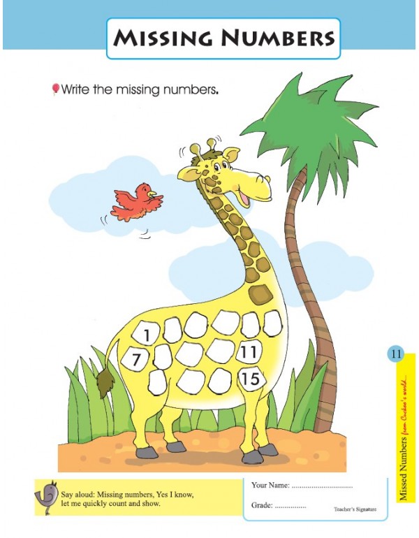 Cuckoo's Big Bunch of WS Series (4 subject worksheets - SET OF 8 books)
