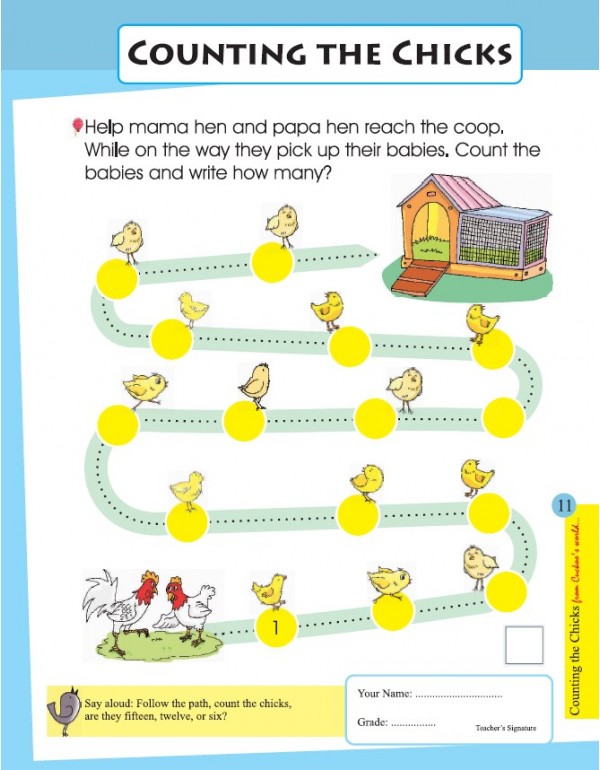 Cuckoo's Big Bunch of WS Series (4 subject worksheets - SET OF 8 books)