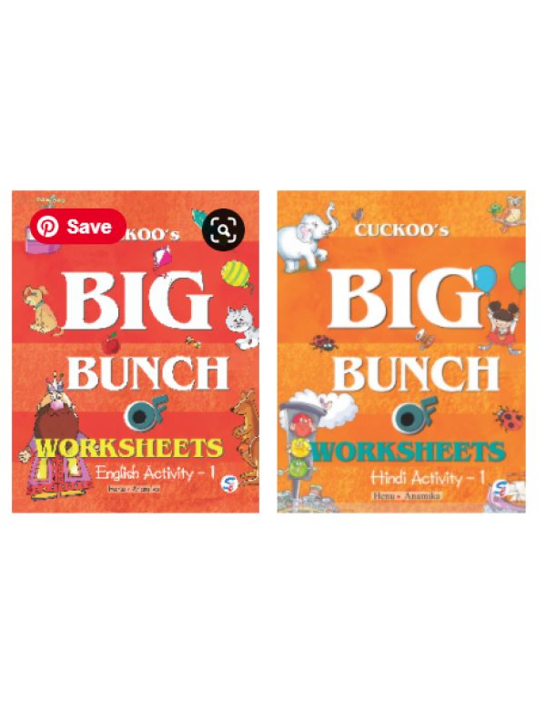 Cuckoo's Big Bunch of Worksheets - Set of 2 (English Activity 1 & Hindi Activity 1)