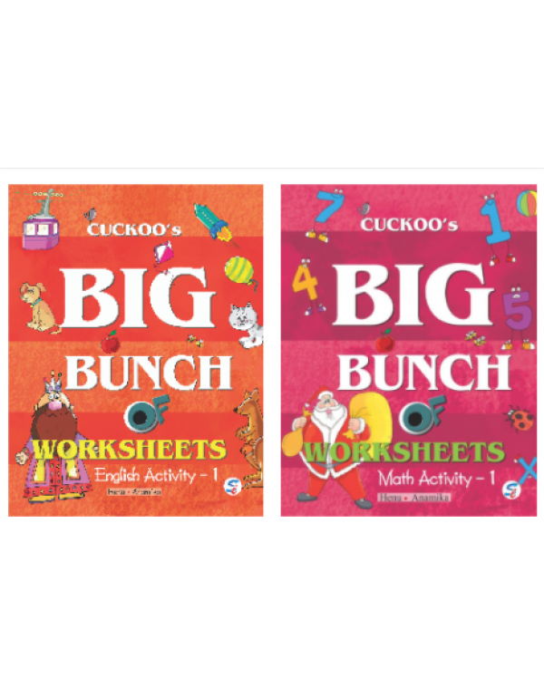 Cuckoo's Big Bunch of Worksheets - Set of 2 (English Activity 1 & Maths Activity 1)