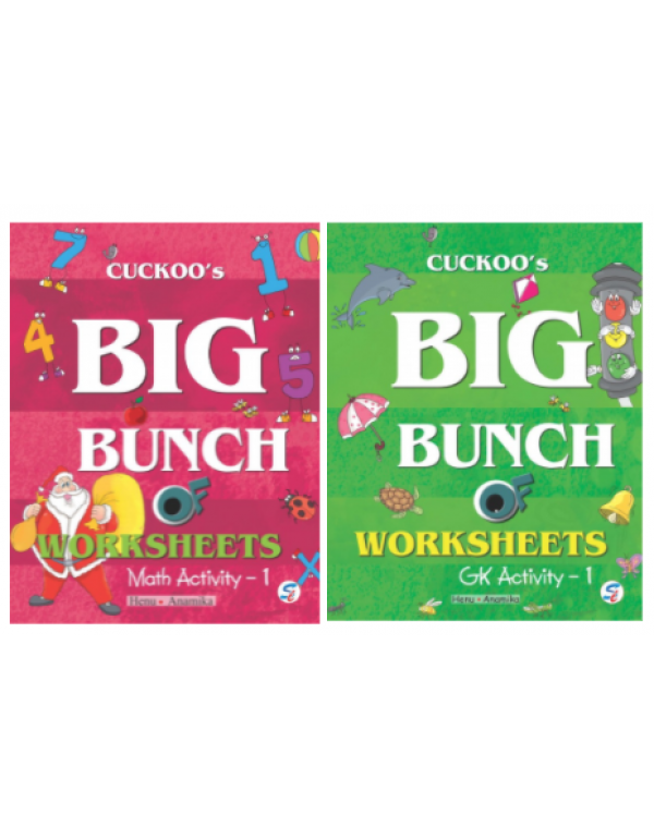 Cuckoo's Big Bunch of Worksheets - Set of 2 (Maths Activity 1 & G.k Activity 1)