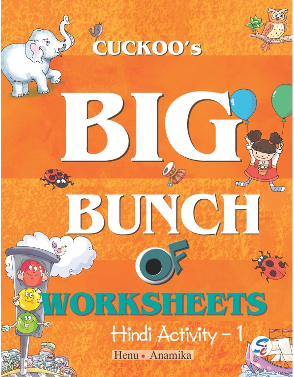 Cuckoo’s Big Bunch of WS Hindi Activity 1