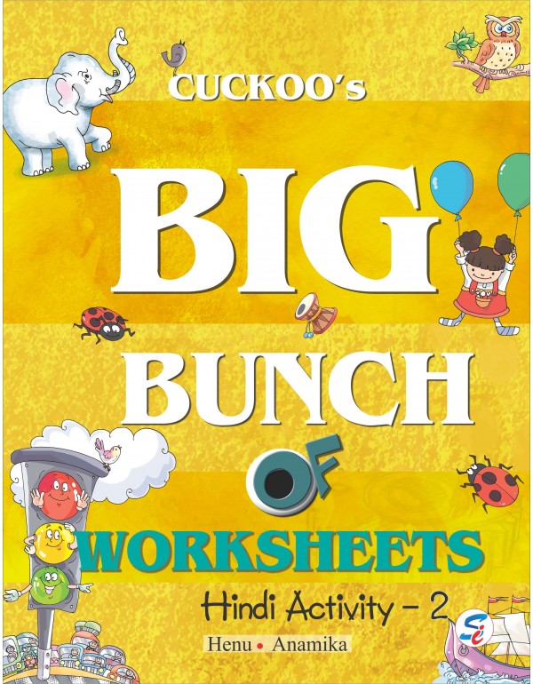 Cuckoo’s Big Bunch of WS Hindi Activity 2