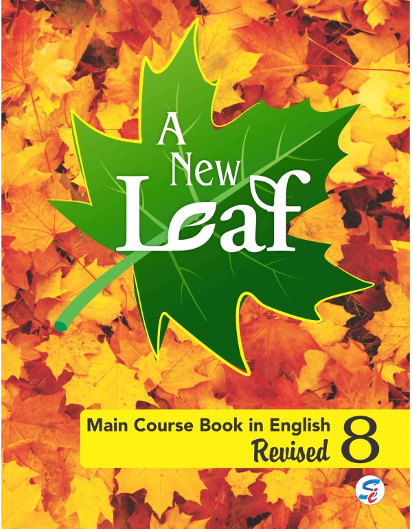 A New Leaf (MCB in English) Book 8 (E-Book)