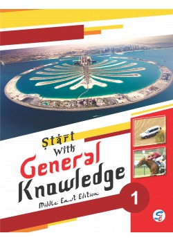 START WITH GK 1 (Middle East Edition)