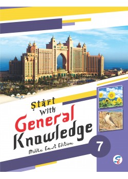 START WITH GK 7 (Middle East Edition)