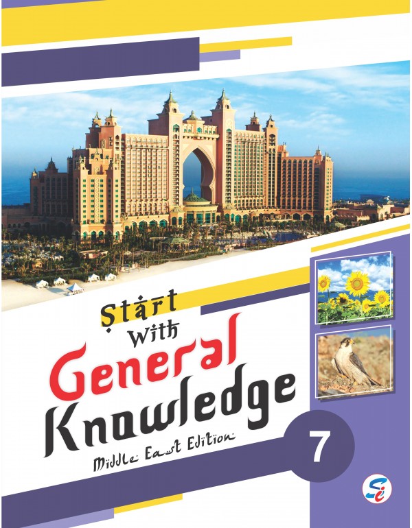 START WITH GK 7 (Middle East Edition)