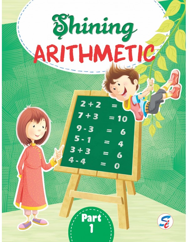 Shining Arithmetic 1