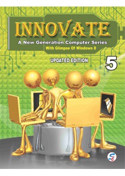 Innovate (A New Generation Computer Series) 5