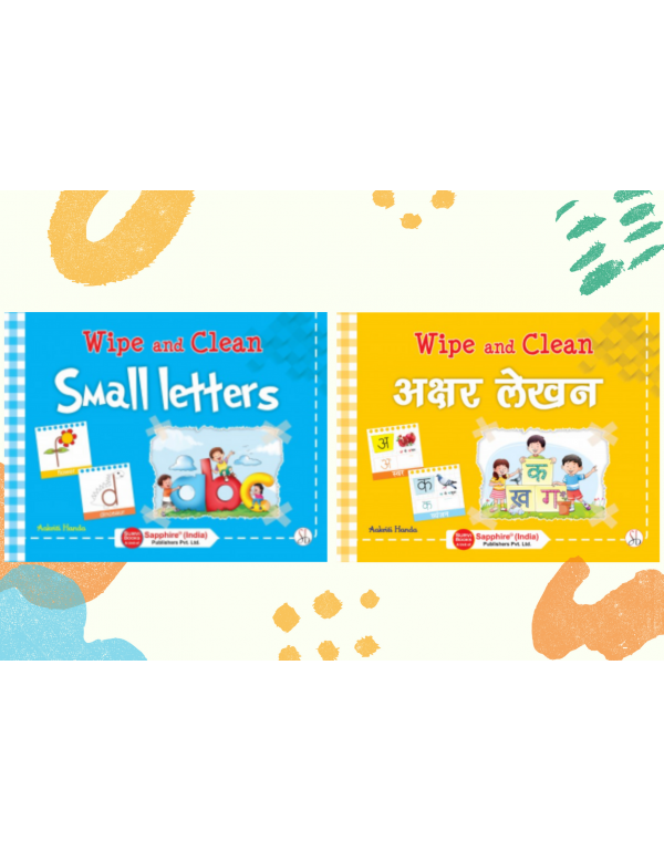 Wipe and Clean - Set of two (Small letters & Akshar Lekhan)